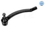 Rooliots MEYLE 316 020 0004