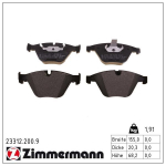 Piduriklotsi komplekt,ketaspidur ZIMMERMANN 23312.200.9