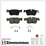 Piduriklotsi komplekt,ketaspidur ZIMMERMANN 22582.160.2