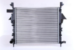 Radiaator,mootorijahutus NISSENS 63856