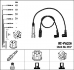S&uuml;&uuml;tes&uuml;steemikomplekt NGK RC-VW206