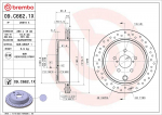 Piduriketas BREMBO 09.C662.1X