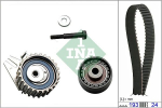 Hammasrihma komplekt INA 530 0623 10