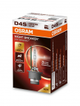 H&otilde;&otilde;gpirn,Kaugtuli OSRAM 66440XN2