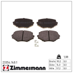 Piduriklotsi komplekt,ketaspidur ZIMMERMANN 23354.140.1