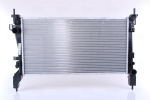 Radiaator,mootorijahutus NISSENS 636004