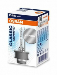 H&otilde;&otilde;gpirn,Kaugtuli OSRAM 66240CLC