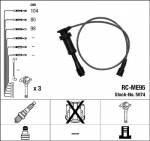 S&uuml;&uuml;tes&uuml;steemikomplekt NGK 5074