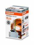 H&otilde;&otilde;gpirn,Kaugtuli ams-OSRAM 66340
