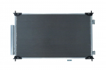 Kondensaator,kliimaseade KAMOKA 7800103