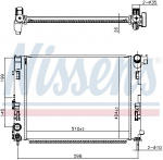 Radiaator,mootorijahutus NISSENS 607086