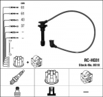 S&uuml;&uuml;tes&uuml;steemikomplekt NGK RC-HE81