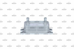 &Otilde;liradiaator,mootori&otilde;li NRF 31207