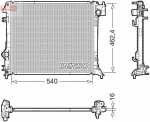 Radiaator,mootorijahutus DENSO DRM46062