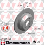 Piduriketas ZIMMERMANN 320.3807.20