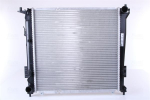 Radiaator,mootorijahutus NISSENS 675016