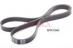 Soonrihm ASHIKA 112-5PK1340