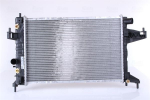Radiaator,mootorijahutus NISSENS 63018