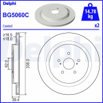 Piduriketas DELPHI BG5060C