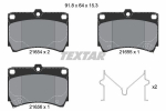 Piduriklotsi komplekt,ketaspidur TEXTAR 2165404