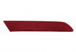 Reflektor DEPO 316-2901L-UQ