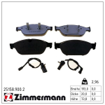 Piduriklotsi komplekt,ketaspidur ZIMMERMANN 25158.900.2