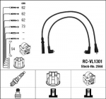 S&uuml;&uuml;tes&uuml;steemikomplekt NGK 2564