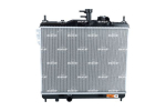 Radiaator,mootorijahutus NRF 53360