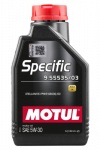 Mootori&otilde;li MOTUL MOT113662