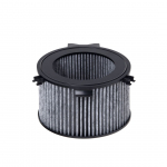 Filter,salongi&otilde;hk HENGST FILTER E922LC