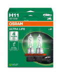 H&otilde;&otilde;gpirn,Kaugtuli OSRAM 64211ULT-2HB