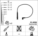 S&uuml;&uuml;tes&uuml;steemikomplekt NGK RC-AR908