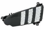P&auml;evas&otilde;idutuli HELLA 2PT 010 945-051
