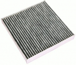 Filter,salongi&otilde;hk DENCKERMANN M110732K