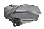Udutuled HELLA 1NE 010 832-221