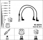 S&uuml;&uuml;tes&uuml;steemikomplekt NGK 0516