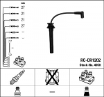 S&uuml;&uuml;tes&uuml;steemikomplekt NGK 4058