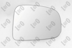 Peegliklaas,V&auml;lispeegel ABAKUS 1243G01