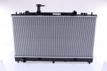 Radiaator,mootorijahutus NISSENS 62466A