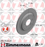 Piduriketas ZIMMERMANN 285.3533.20