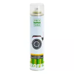 Verylube Conditioner of rubber and plastic (aerosol can 500 ml)