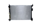 Radiaator,mootorijahutus NRF 59226