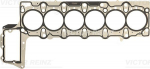Tihend,silindripea VICTOR REINZ 61-37645-00