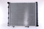 Radiaator,mootorijahutus NISSENS 62693A