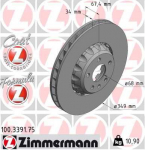 Piduriketas ZIMMERMANN 100.3391.75