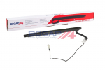 Elektrimootor, tagaluuk BOGAP B5260161