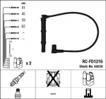 S&uuml;&uuml;tes&uuml;steemikomplekt NGK 44234