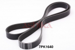 Soonrihm ASHIKA 112-7PK1640