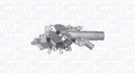 Veepump, mootori jahutus MAGNETI MARELLI WPQ0692