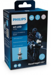 H&otilde;&otilde;gpirn,Kaugtuli PHILIPS 11972U60BX1